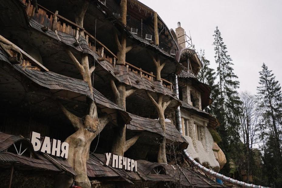 Грибова хата Буковель Экстерьер фото